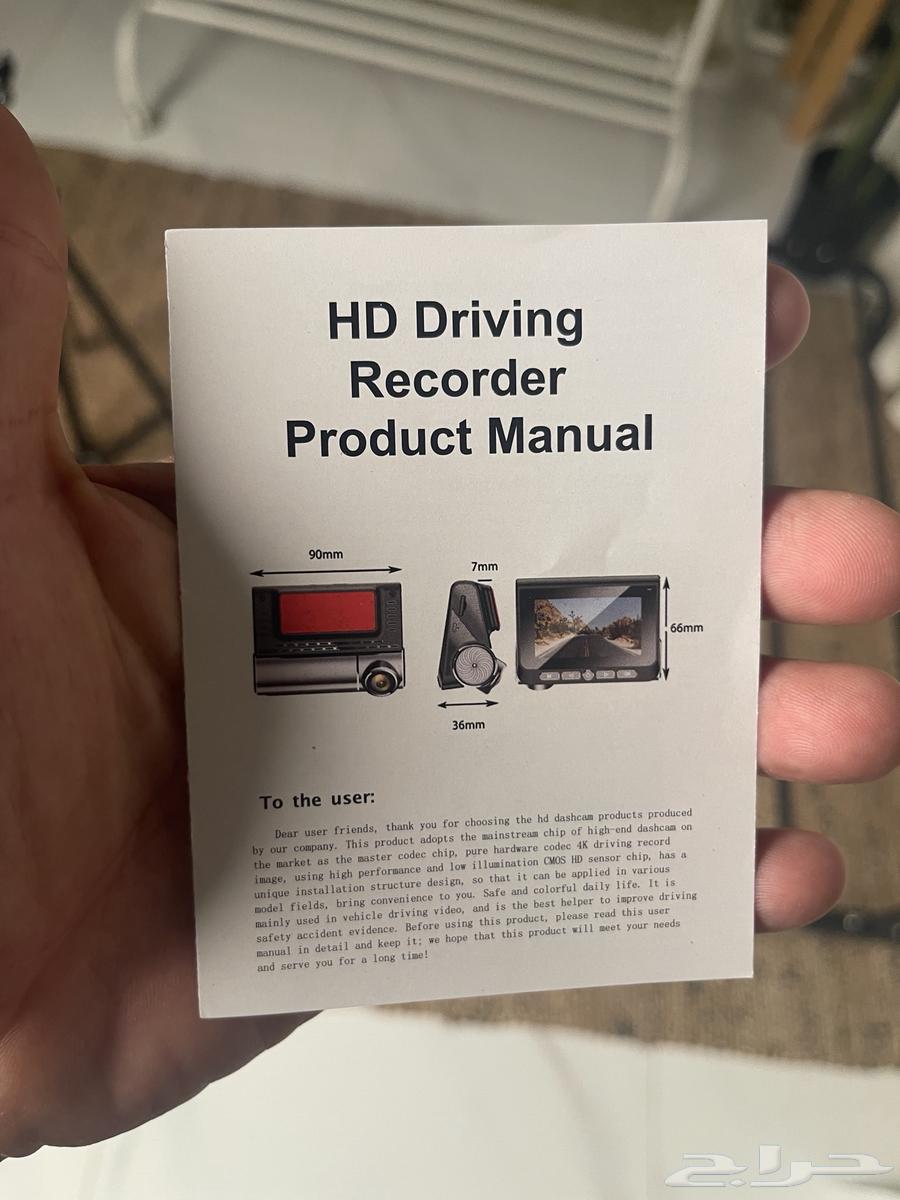 داش كام كاميرا سياره 200 ريال64414315788801114