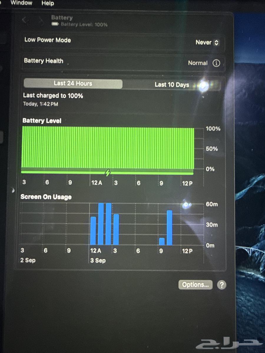 MacBook Pro 13 (2020) very clean with original box and charger64415033946883110
