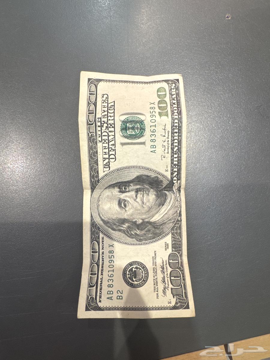 100 دورلا نادره اليوم وصل السوم 450 والحد 50064418985195522110