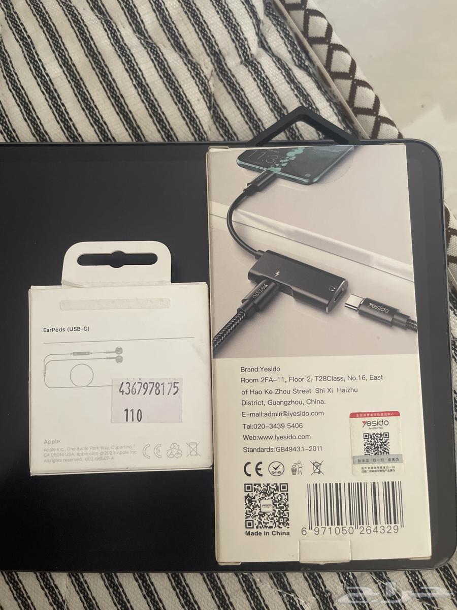 Type C Earphone and iPad Type C Adapter64415209035906111