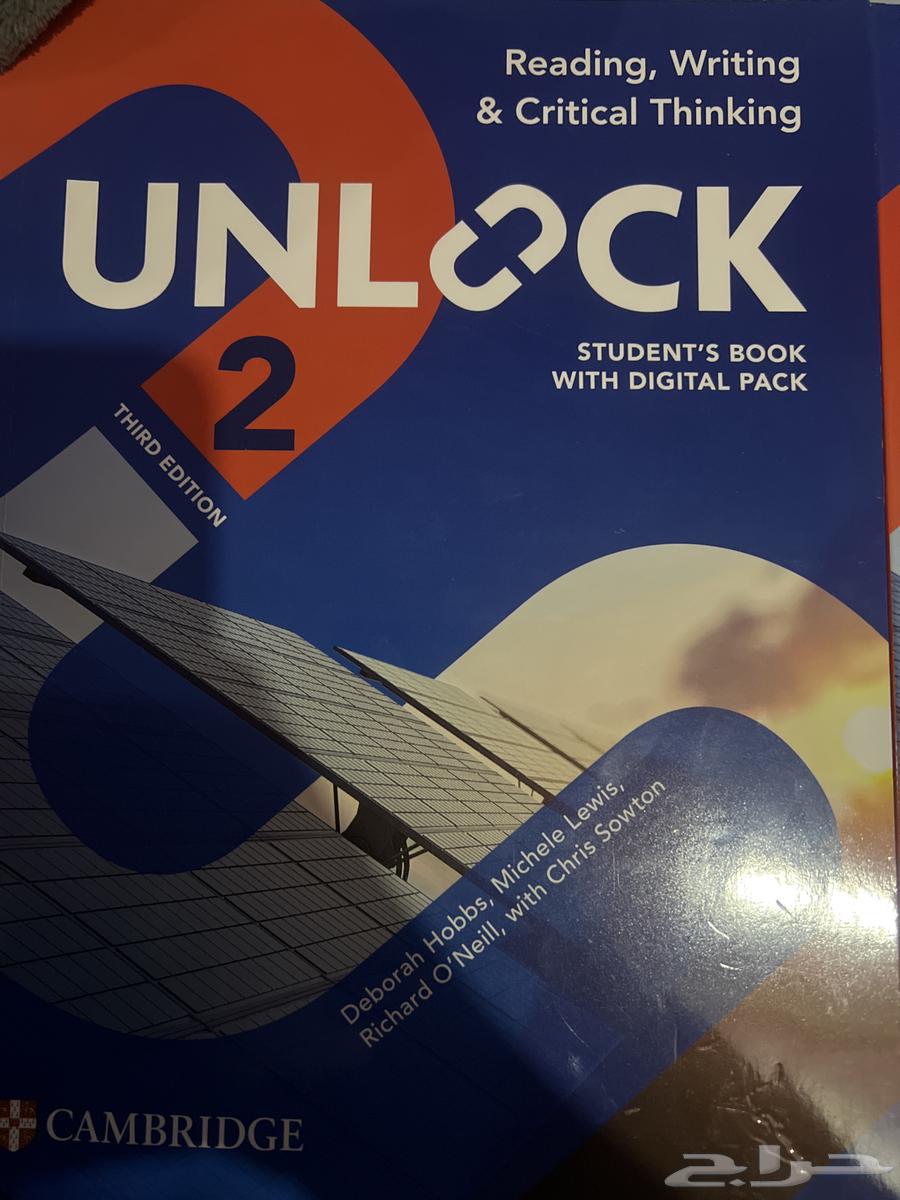 كتابين انجليزي unlock 2 انلوك264408357632259112
