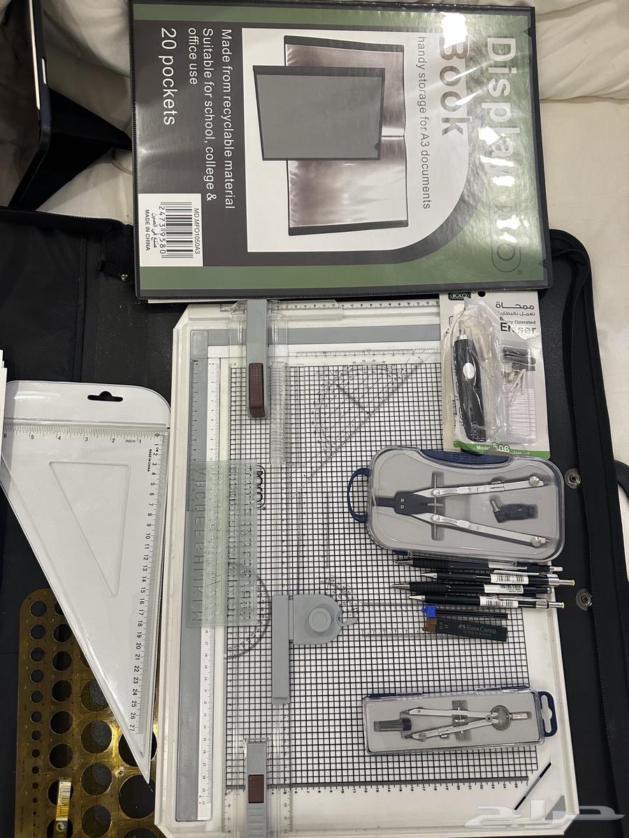 Engineering Drawing Tools MENG64415908018051111
