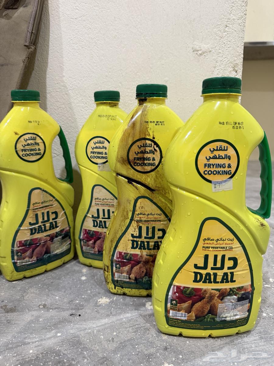 قطران ثقيل64419065042691110