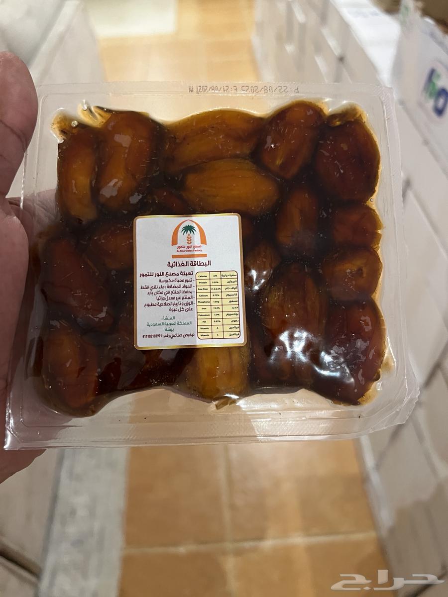 تمر صفري بيشة - مزارع الثنية64415572348290114