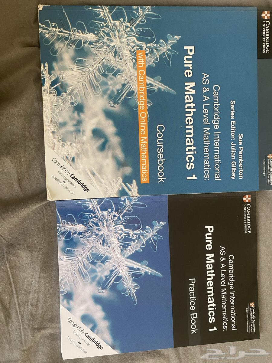 AS and A LEVEL BOOKS64413745760514113