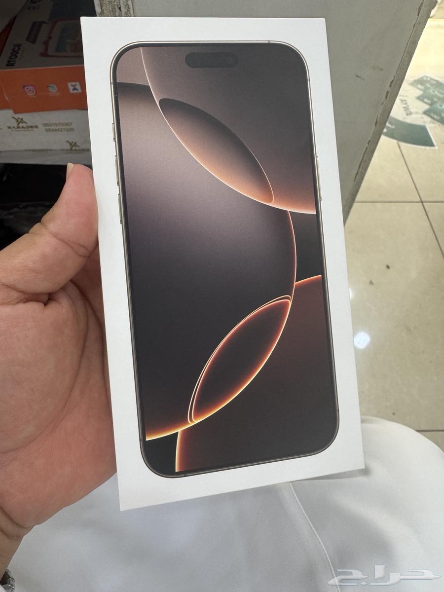 16 برو ماكس صحراوي 51264416400354433110