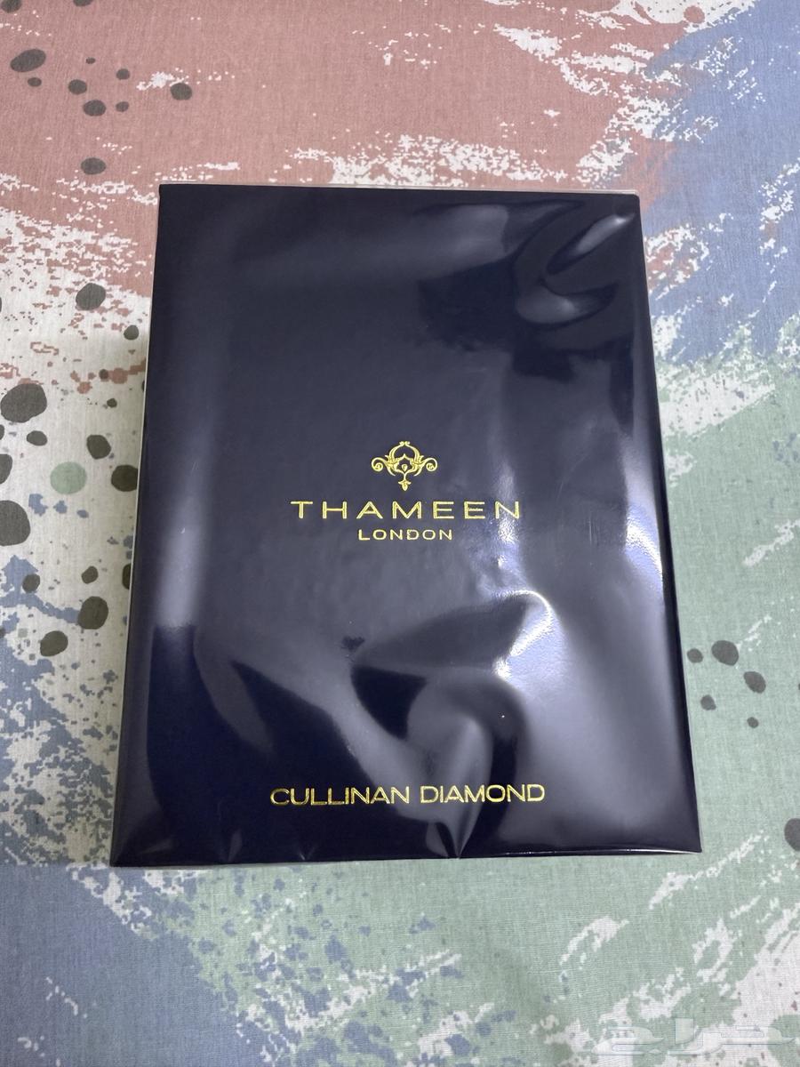 Thameen Perfume (Cullinan Diamond)64417917857027110