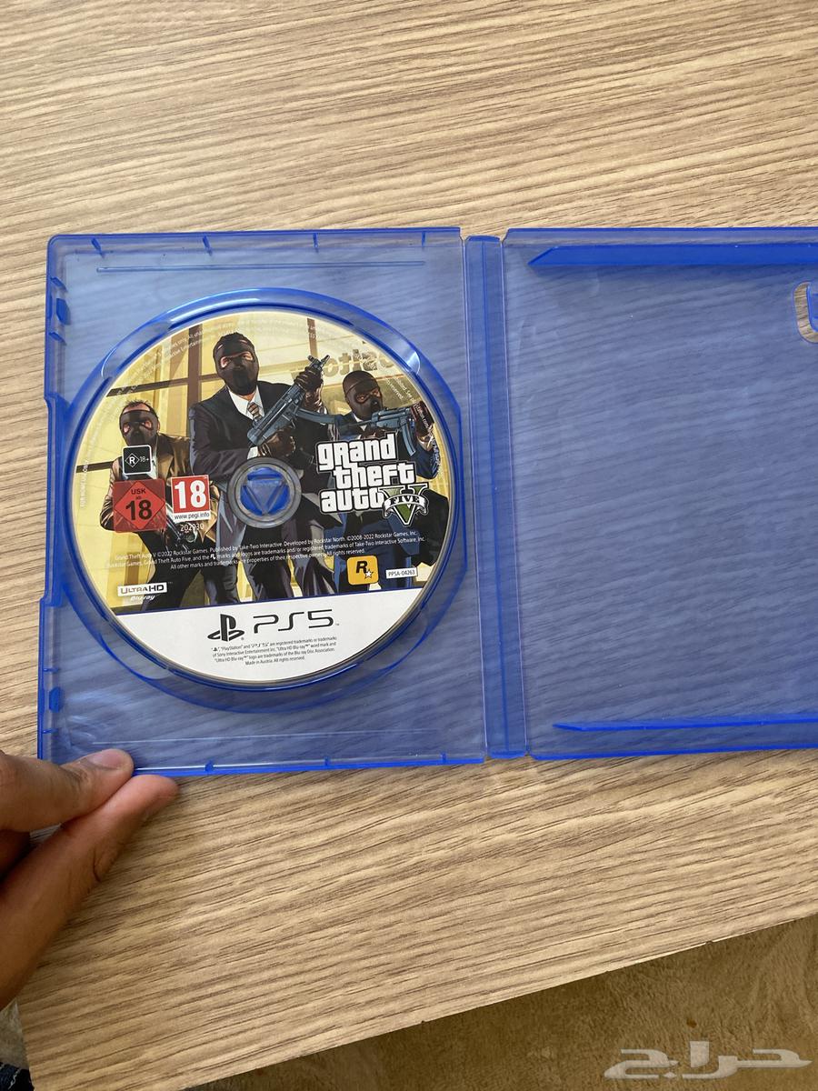 شيريط قراند 564414806382594110