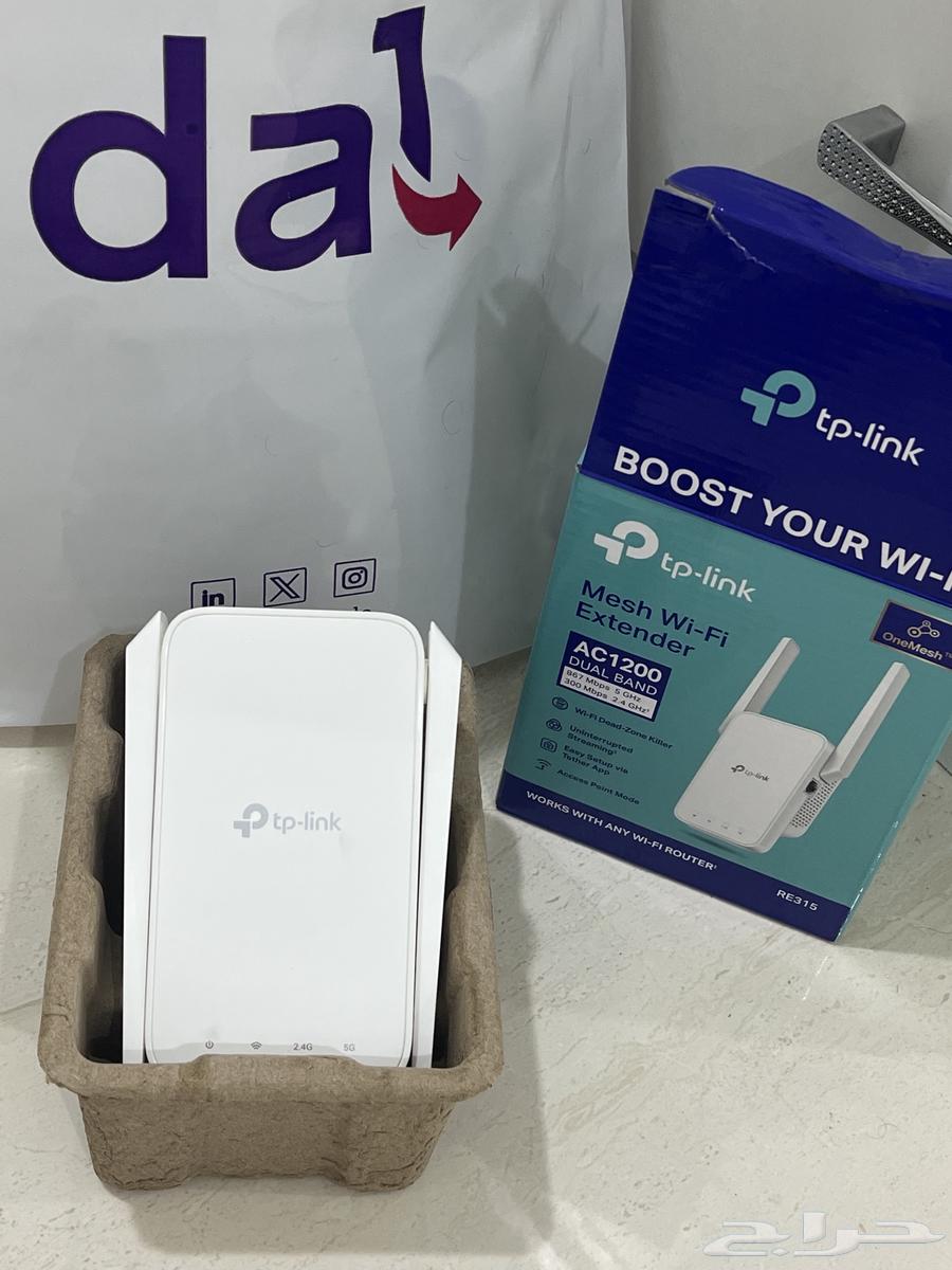 مقوي tp-link AC120064415504999425110