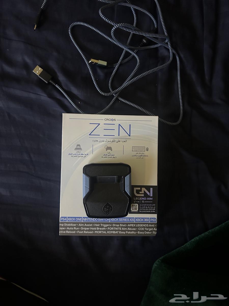 قطعه ايم ايستت64415222172289111