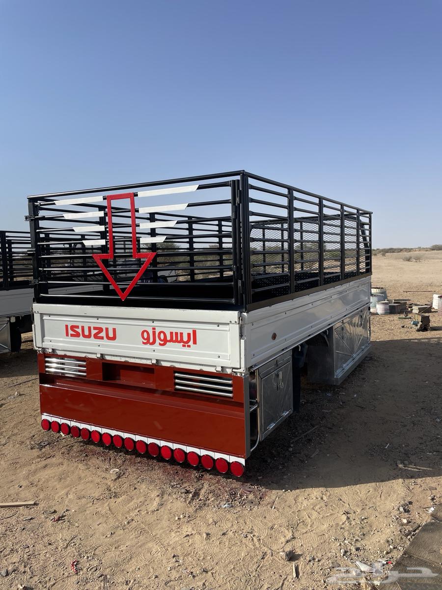 صندوق دنه ايسوزو 201664575265546881111