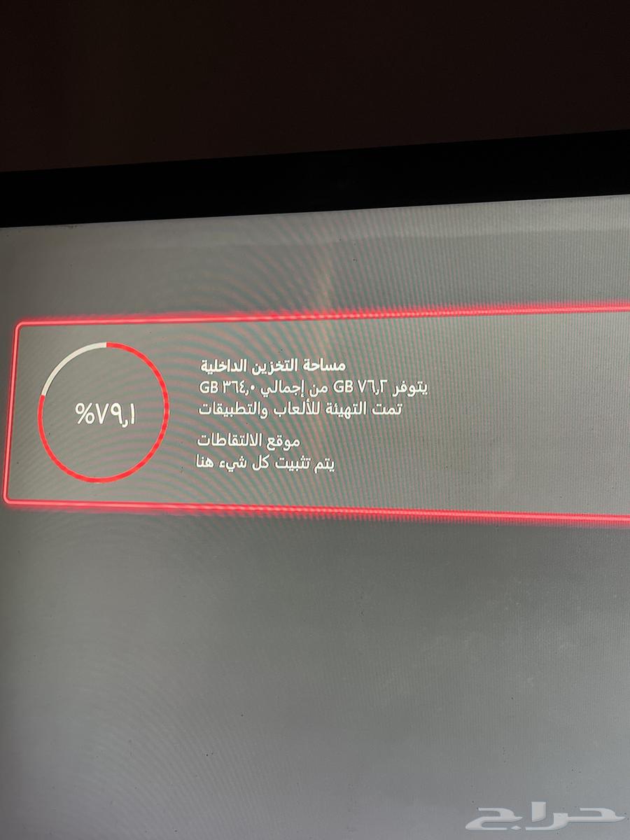 Xbox Series S64413971066883110