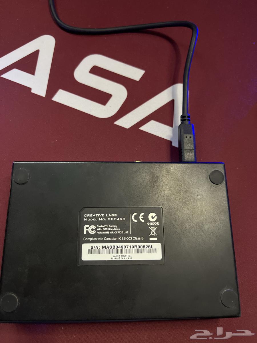 كرت صوت فضي نظيف64412655334529113