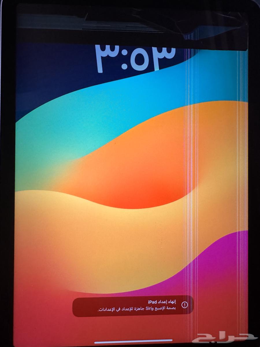 ايباد اير 1164415827782273111