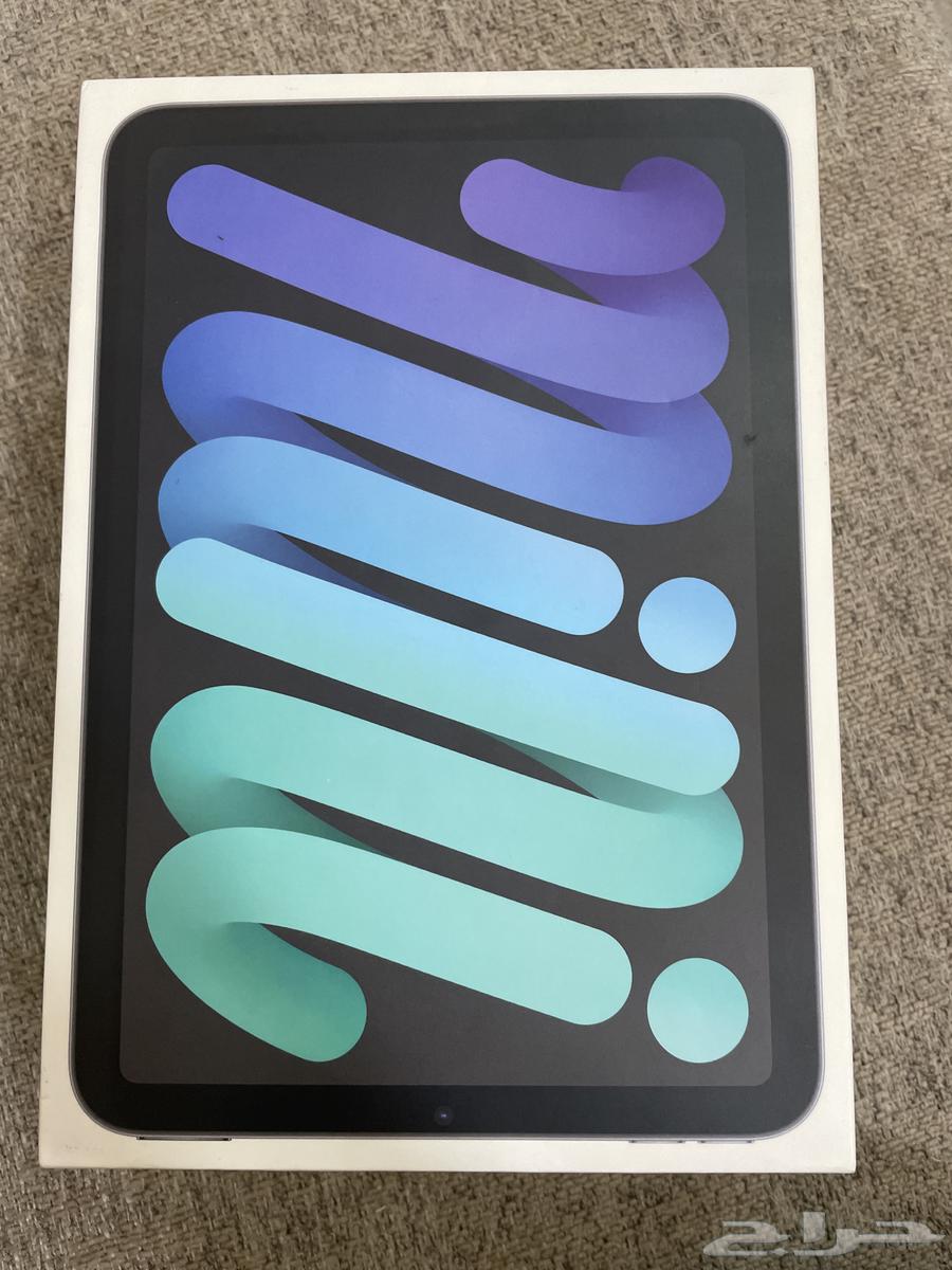 ايباد مني 664418417477377112