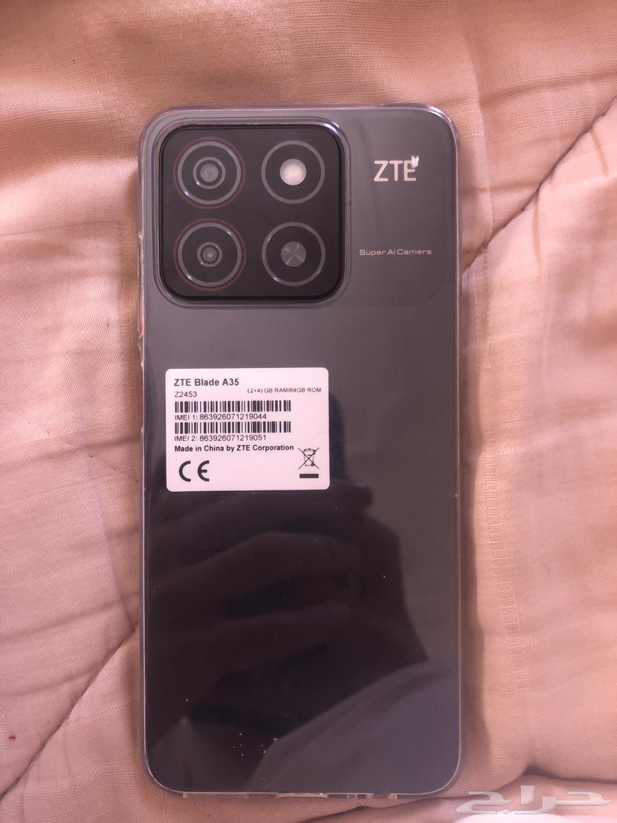 جوال  جلاكسي64414739820545112