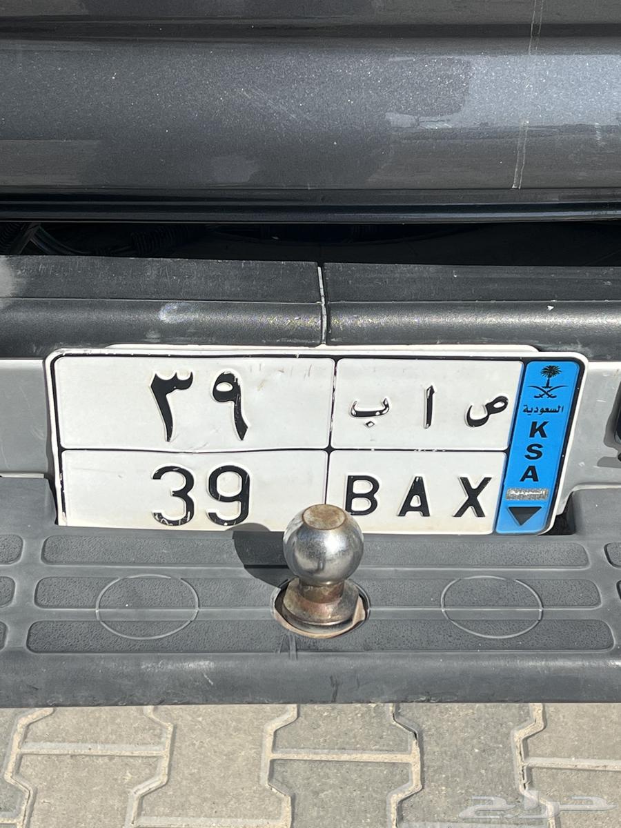 لوحه نقل64570312029441110