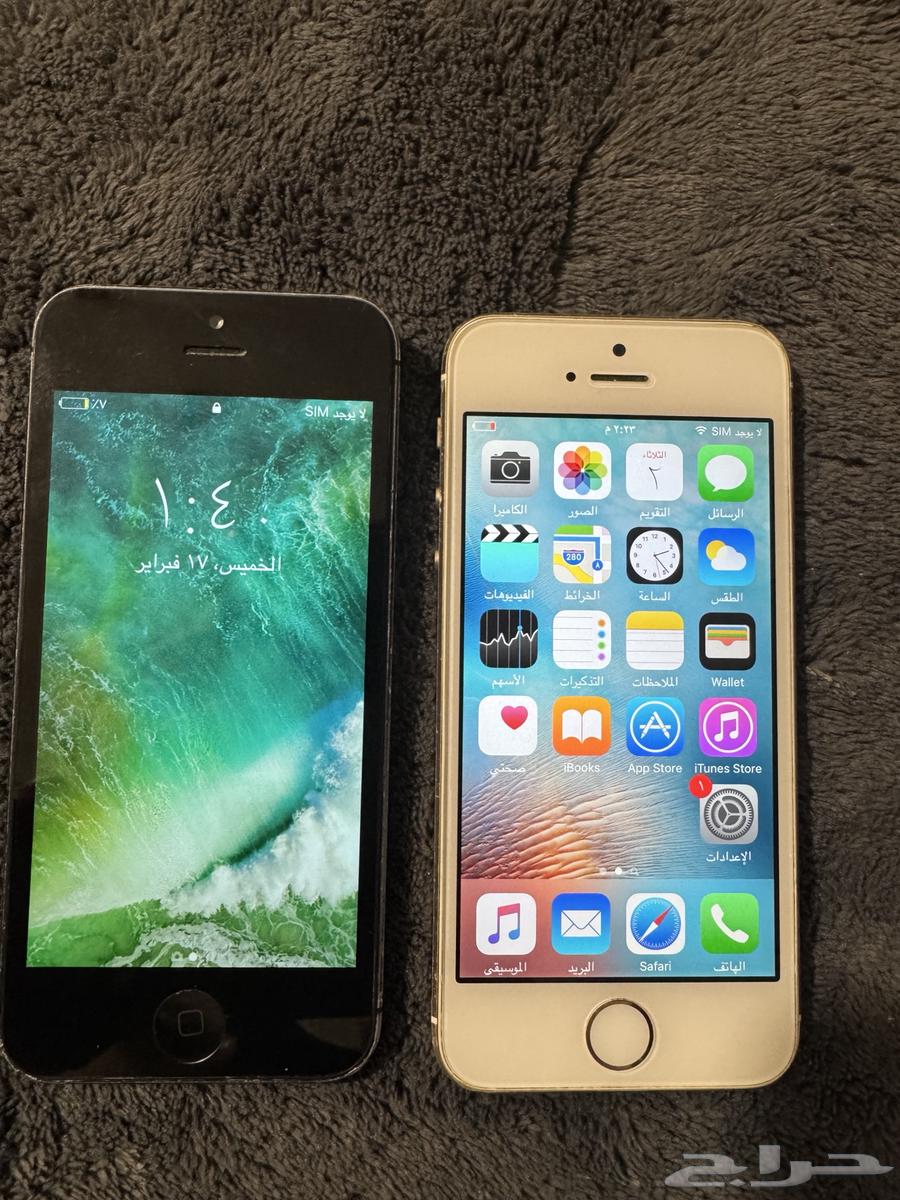 iPhone 564412333415297110