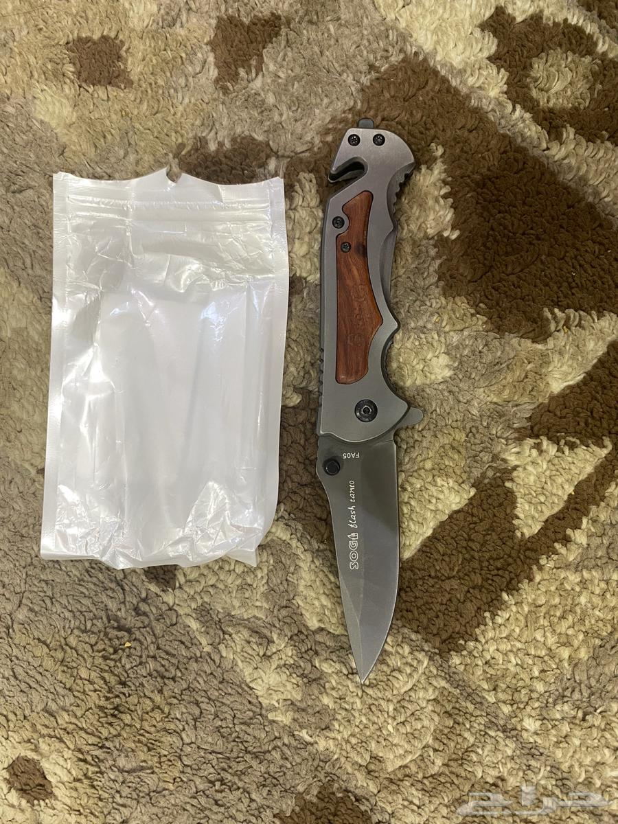 A unique and sharp knife64415357230339111