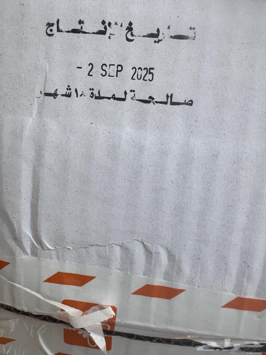 New Premium Khulas Dates64416505929345113