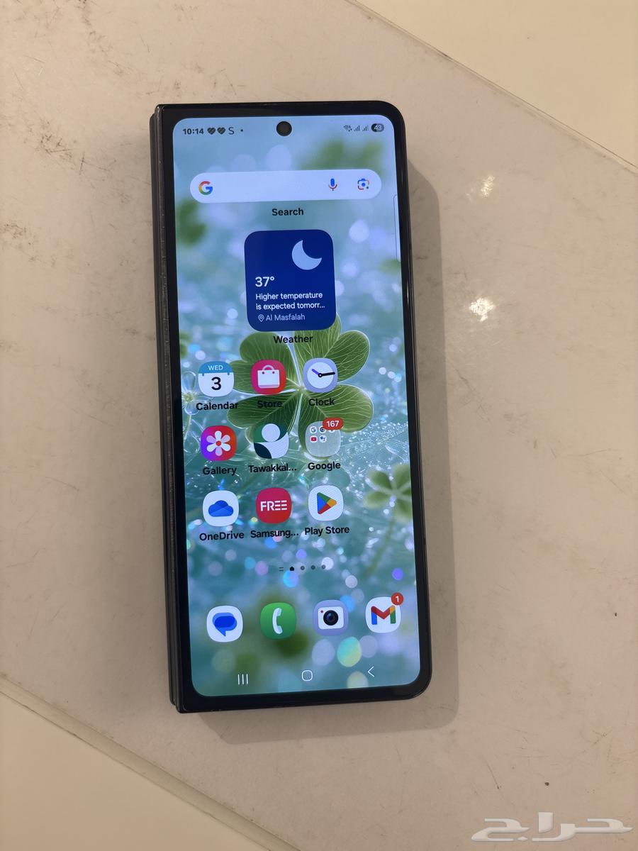 جلكسي زد فولد 4 512 قيقا الرام 12 5G64418621163137114