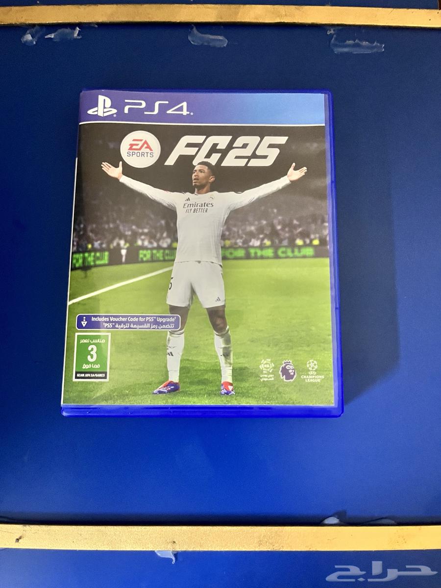 البيع شريط فيفا 2564418580456322110