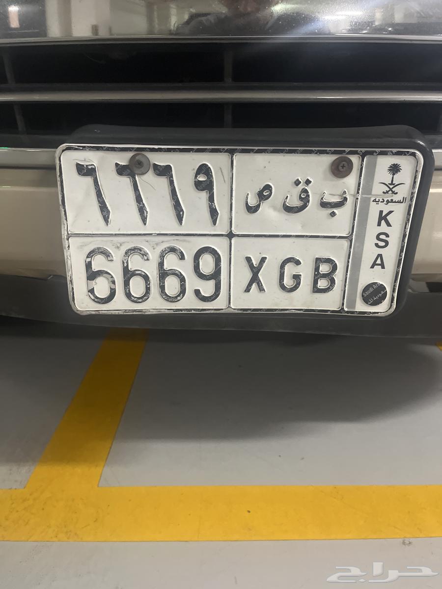 لوحه للبيع64573122845571110