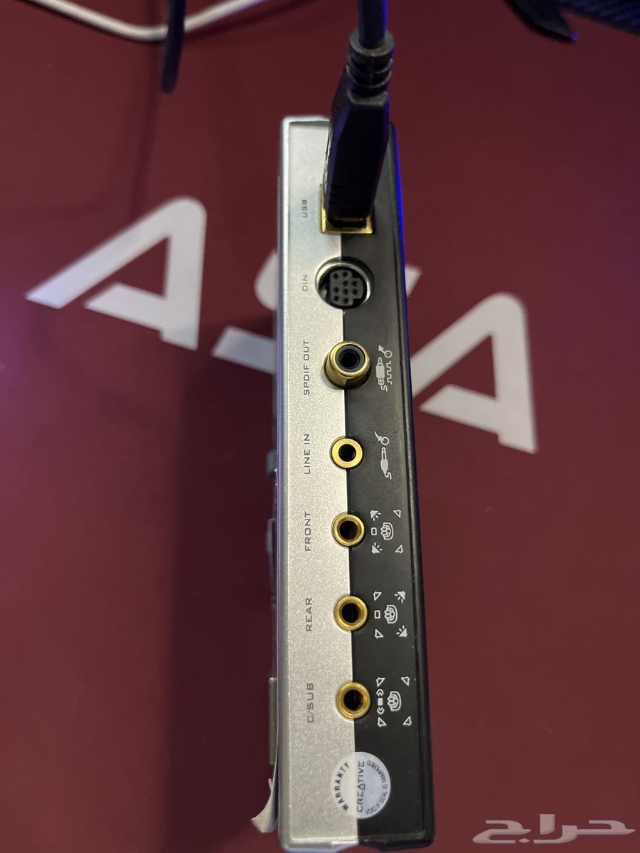 كرت صوت فضي نظيف64412655334529112