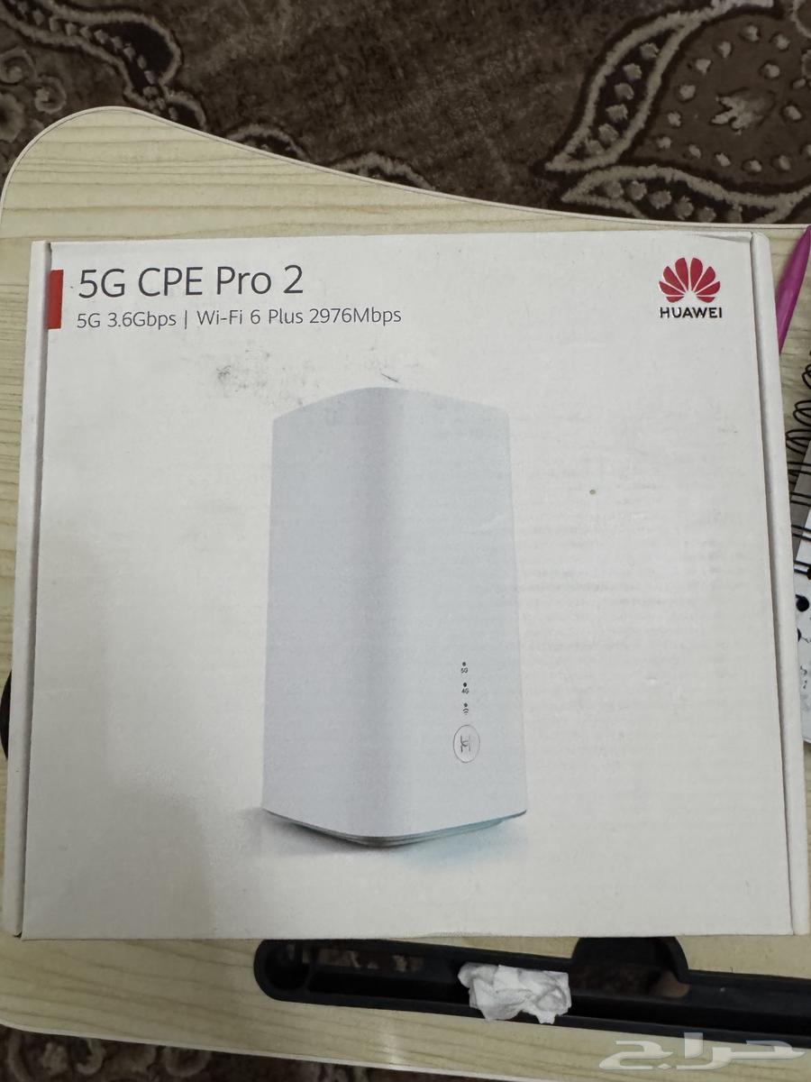 New Huawei Router Pro264418770725377111