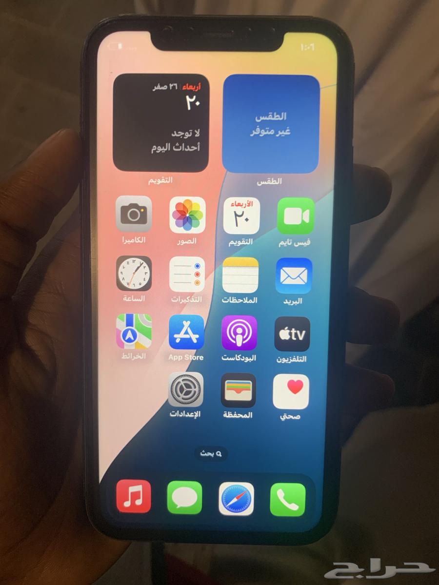 ايفون 1164418904680833112