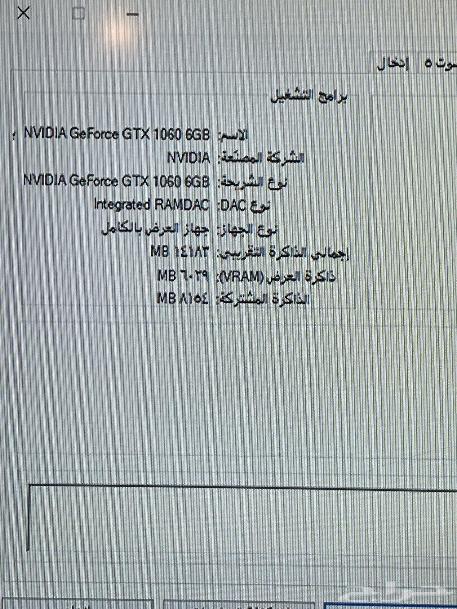 PC with everything clear in the pictures and the device is clean64418173814019111