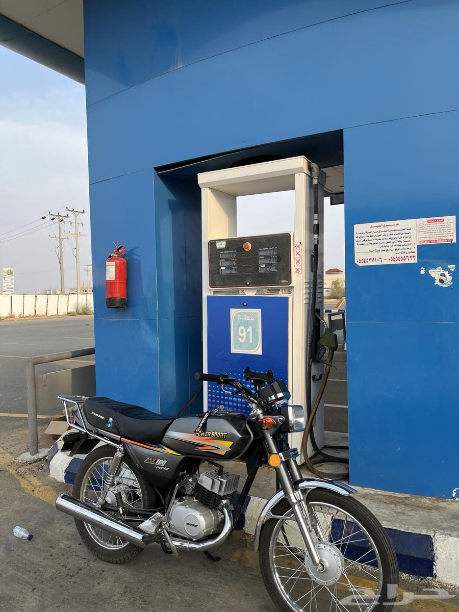 دباب ax100 باور سبورت ب لوحه ماشاءالله64569549133571110