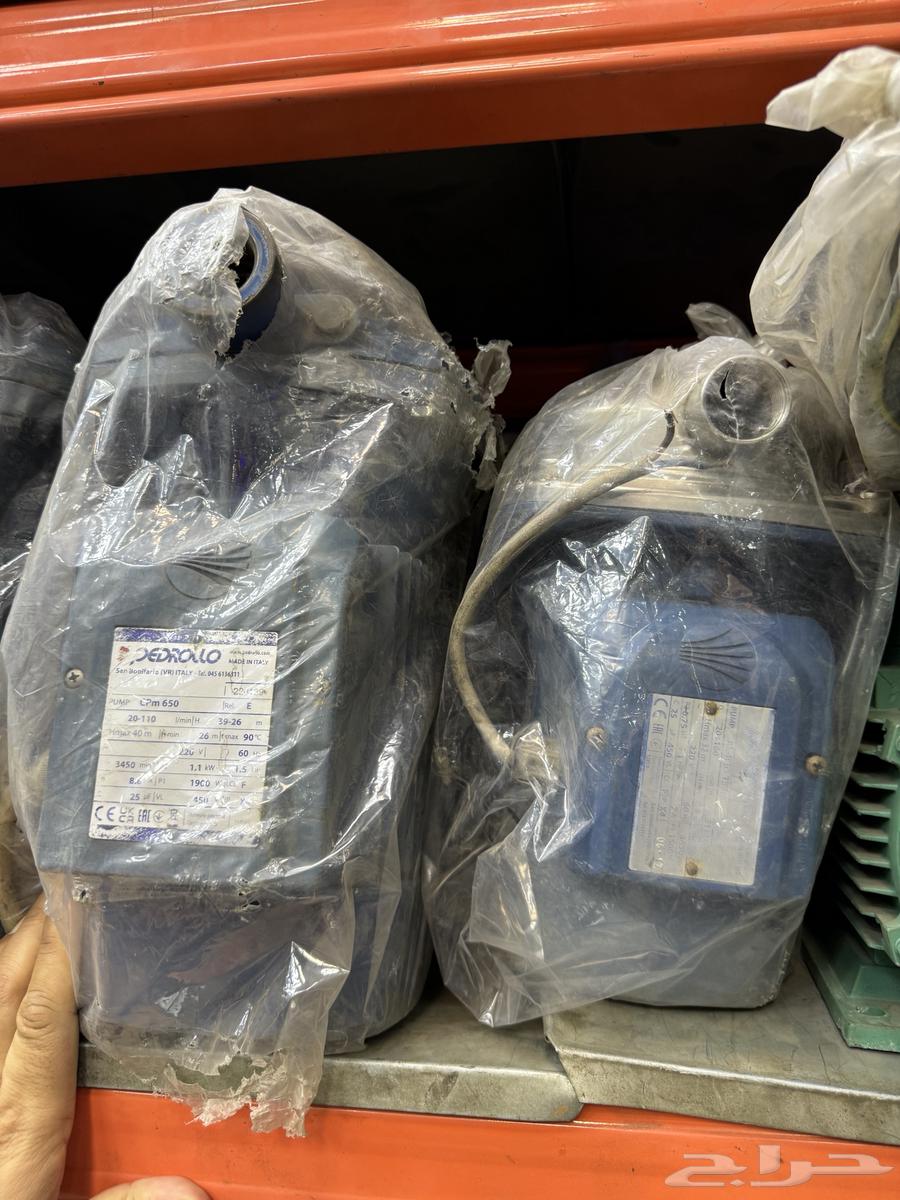 Dynamo swimmer Dynamo diver farmer64575877007747111