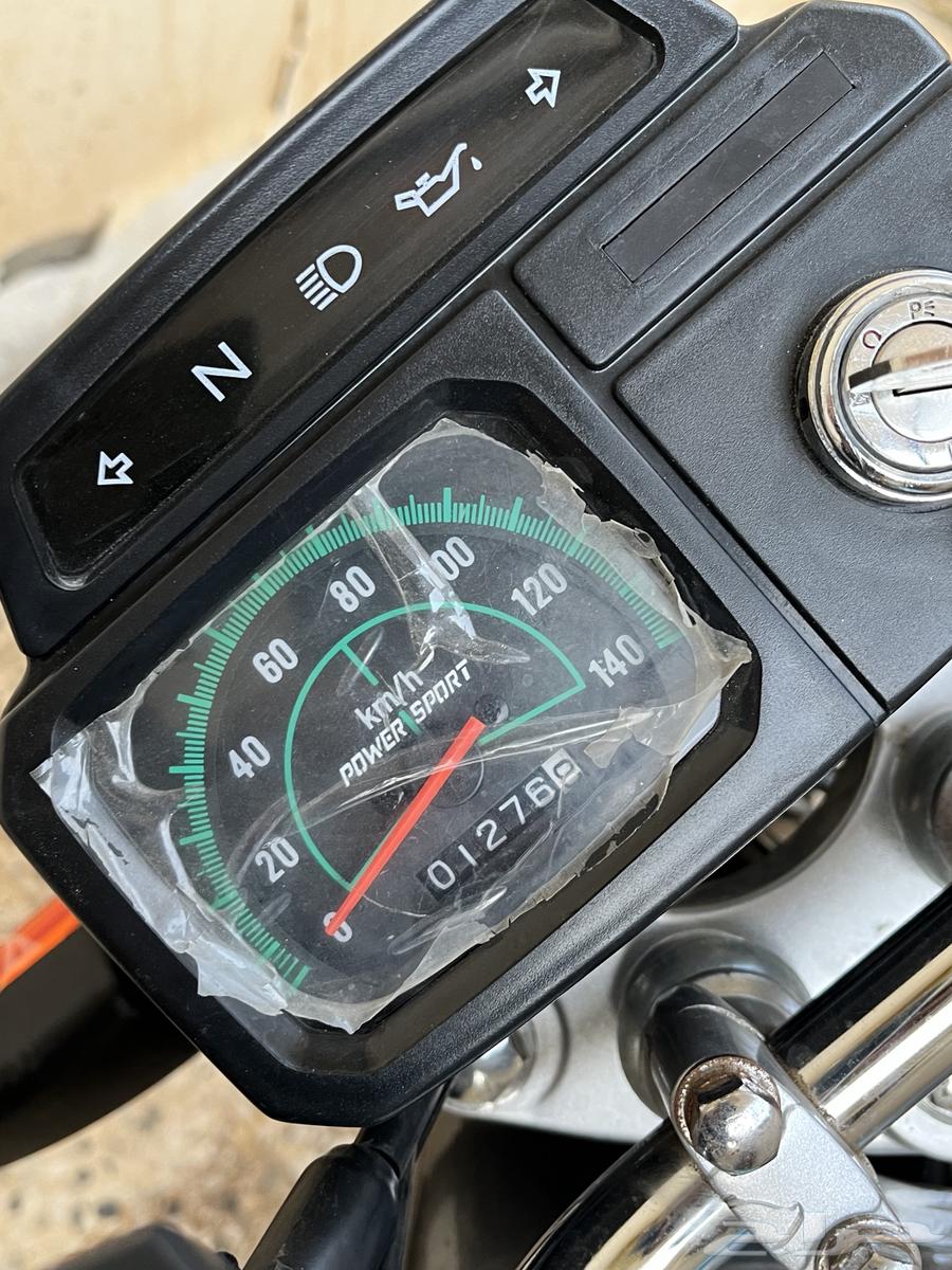 دباب ax100 باور سبورت ب لوحه ماشاءالله64569549133571111