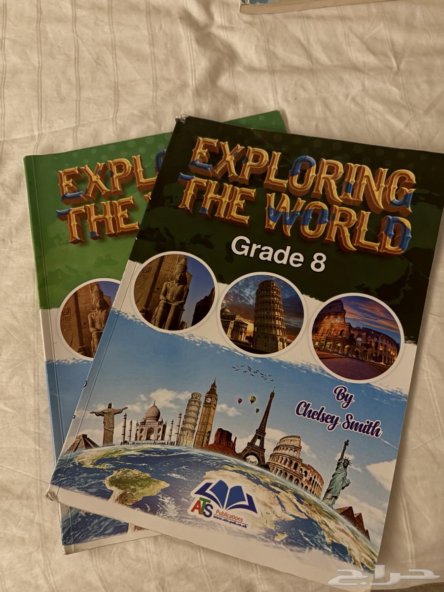 كوتب مدارس عالمية64416690316929112