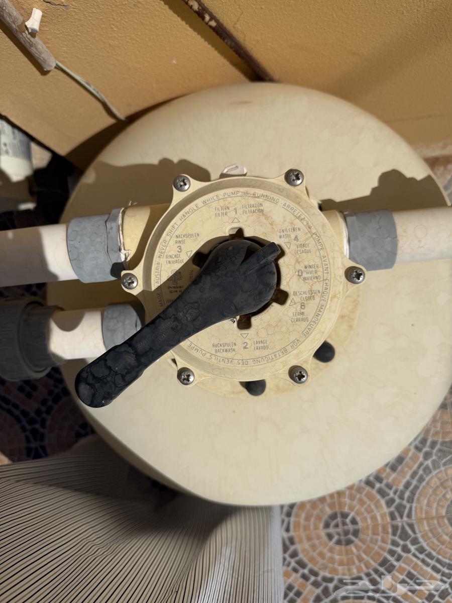 Dynamo and swimming pool filter64417197667969111