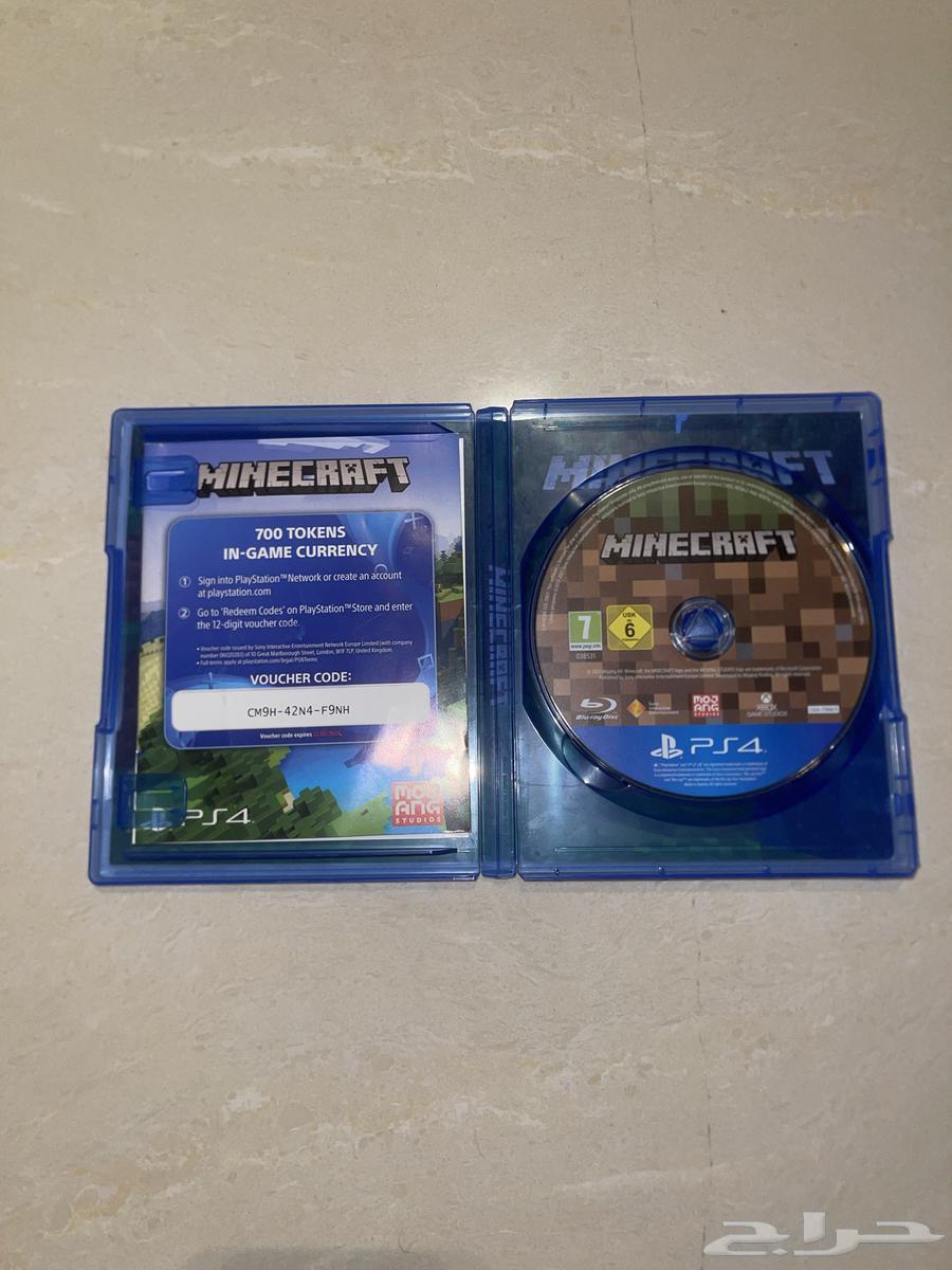 مجموعة ألعاب PS4 مستعملة64412896595586112