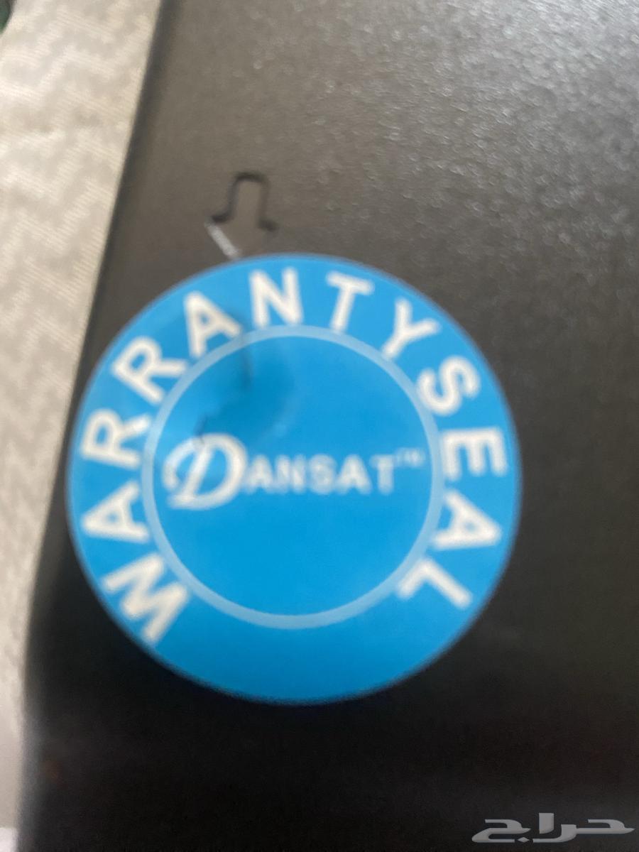 شاشة dansat 32 بوصه64414686792321114