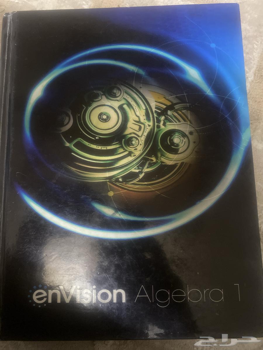 للبيع كتاب enVision Algebra 1 بحالة ممتازة64417576730755110