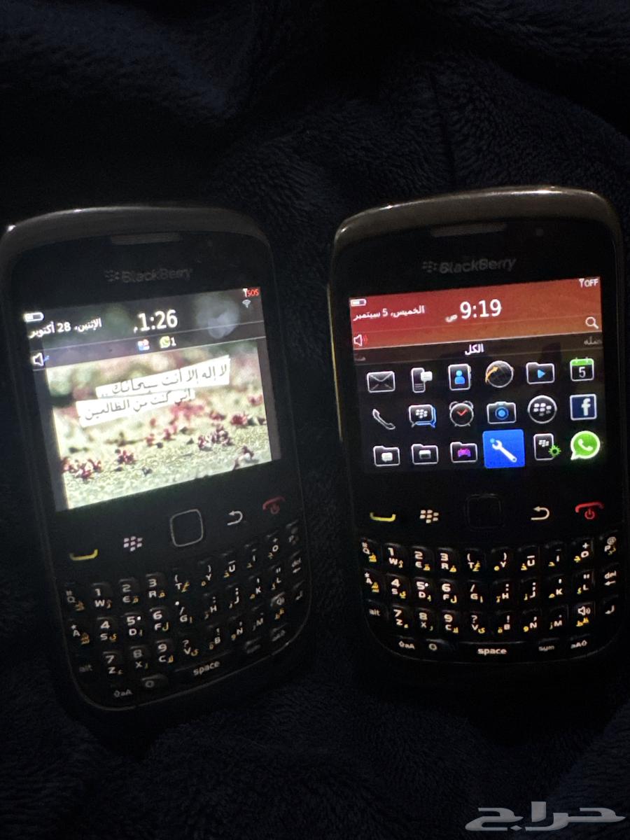 جوالين بلاك بيري64417399992835110