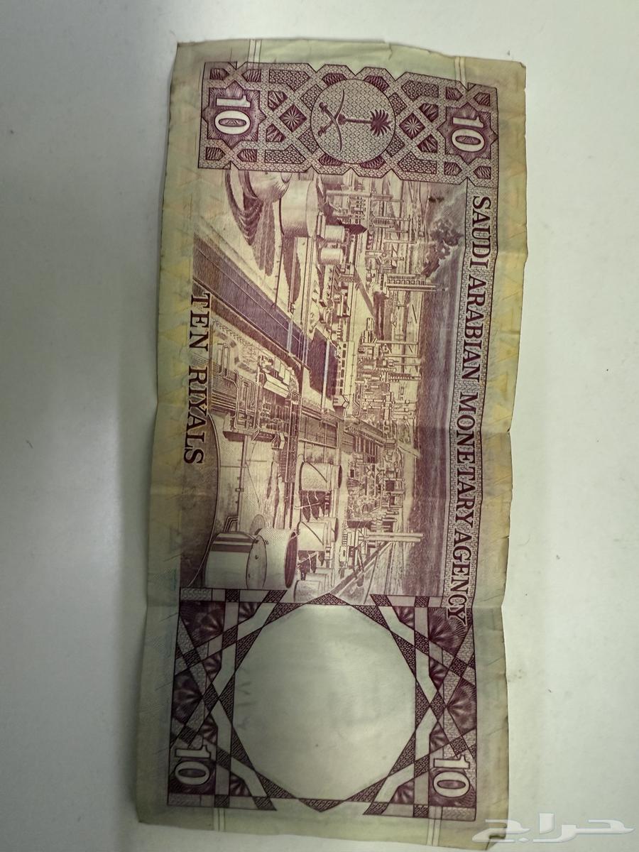 Old coins64412681768321114