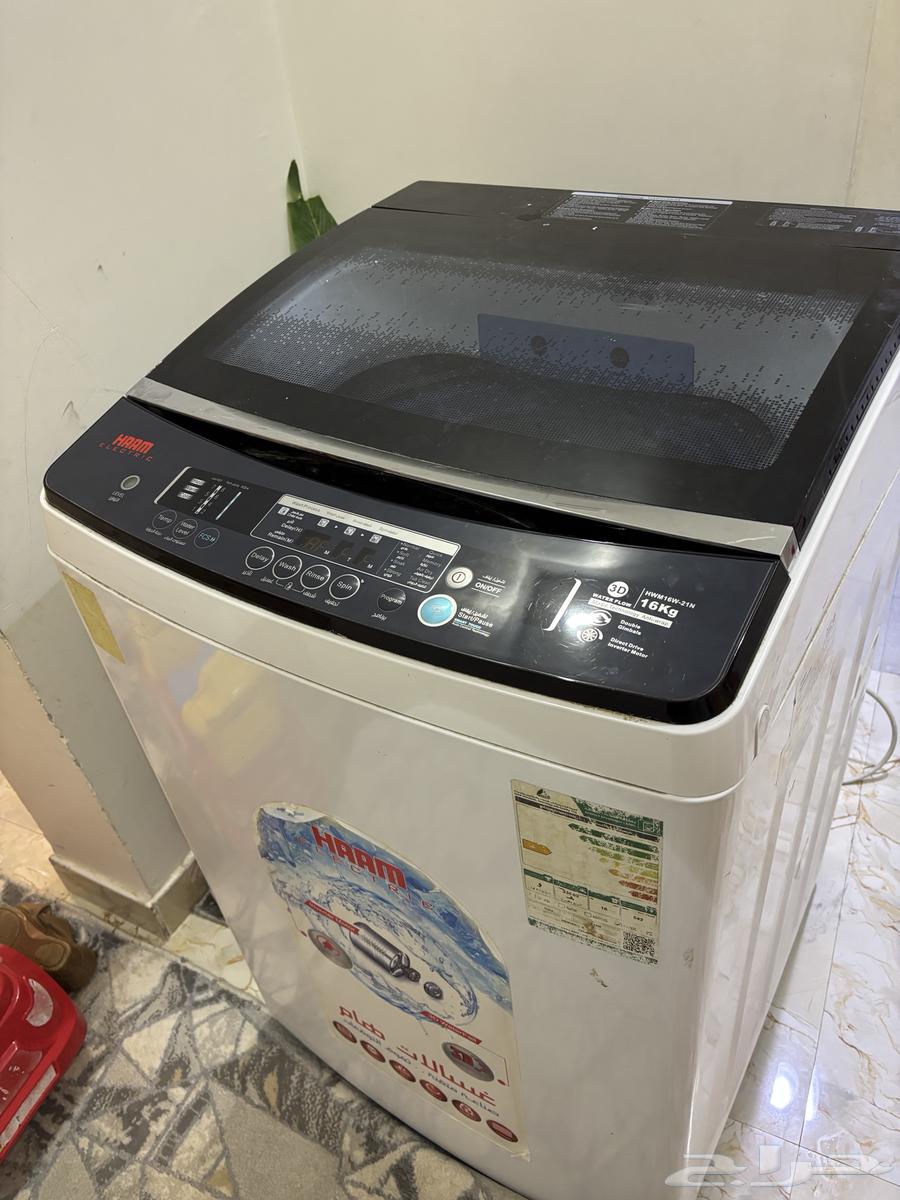 Ham automatic top-loading washing machine 16 kg64418689888129110