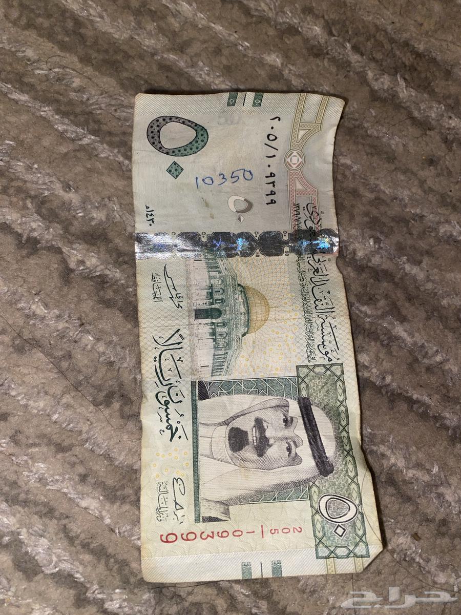 King Abdullah's fiftieth, may God have mercy on him64416067941249111