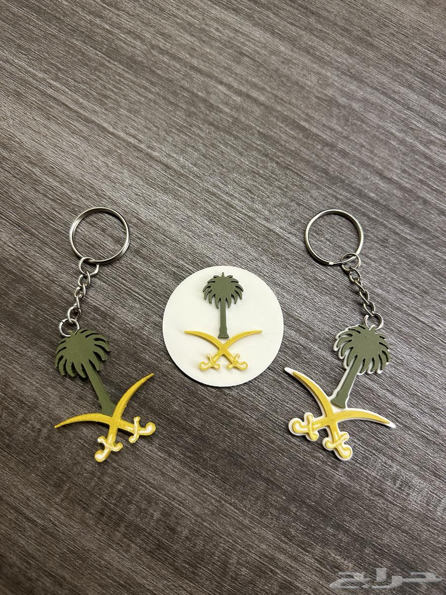 The Two Swords and Palm Tree Logo64417549347329110