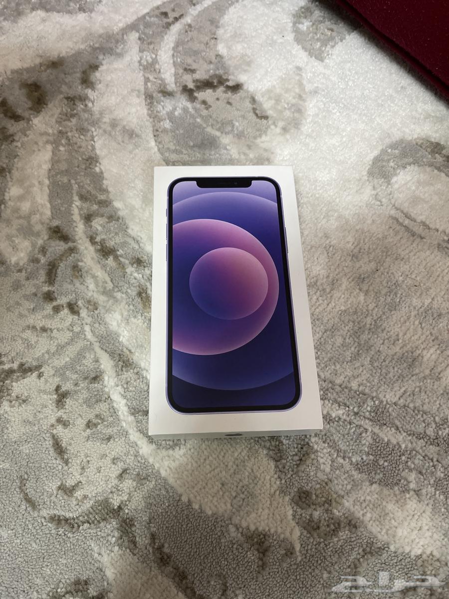 كرتون ايفون 1264419158396931110