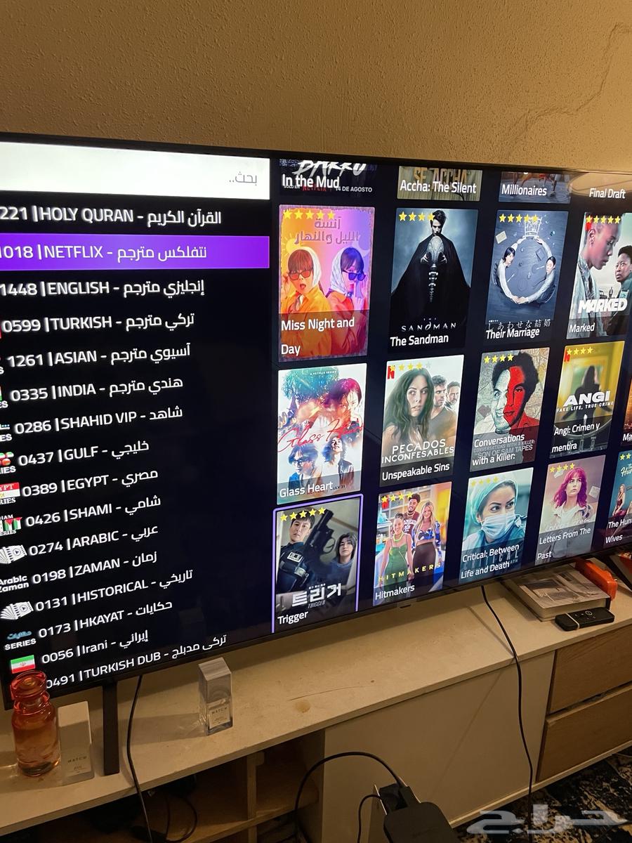 جهاز قنوات ثمانية64413003472643113