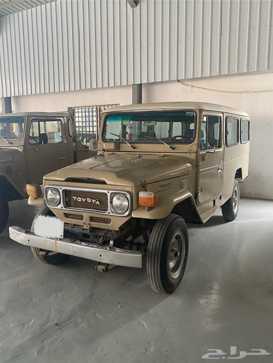 جيب مصندق طويل 8364569481357698111