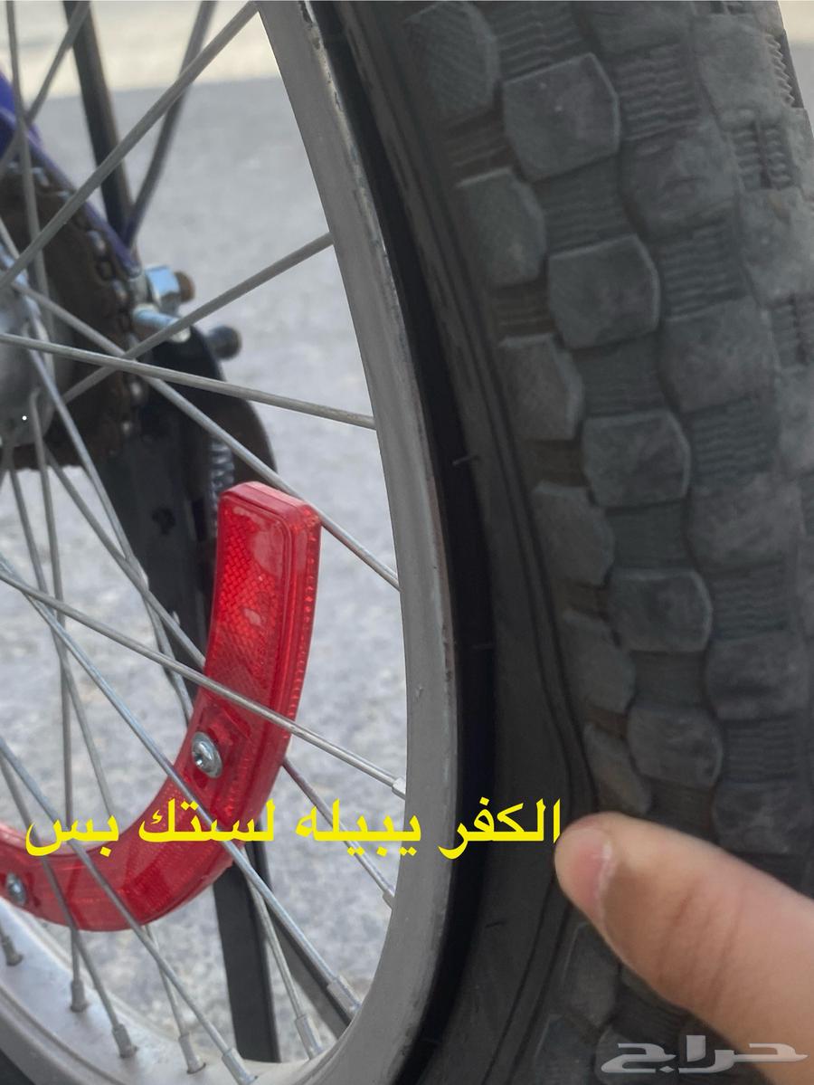 سيكل للبيع ) نضيف64415384249985114