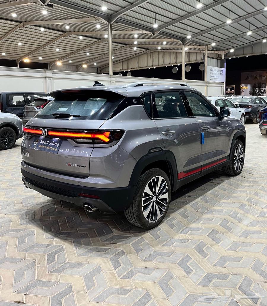 اقوي عروض شانجانCS35 ليمتد فل 2025 جاهز 6980064570380346369112