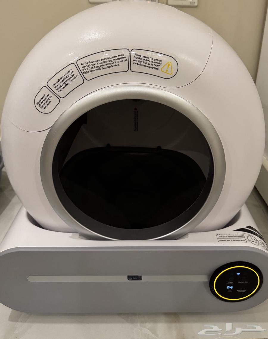 Electronic Litter Box64418417508738110